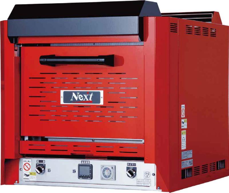 株式会社ネクストのメイン写真３